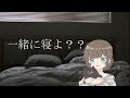 (asmr) 下の動きを感じられる耳舐め