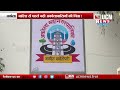 Akola - Pre monsoon concerns | बारिश से पहले बढ़ी अकोलावासियों की चिंता !