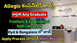 Allegis Company Recruitment 2022 | Jobs in Hyderabad & Bangalore | Jobs in Telugu | allegis hiring
