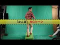 永野宗典ショートムービー「さんぽ」NGシーン(ヨーロッパ企画のYou宇宙be#2)