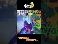 今日も明日も楽しい銀プロモデラー　#short