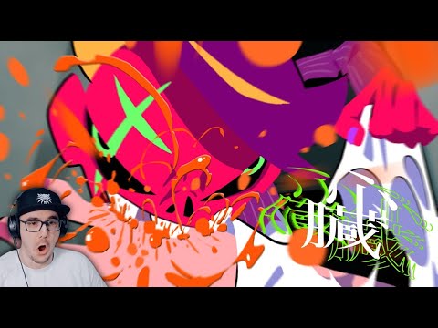 心臓 / TOOBOE | Реакция на заказ