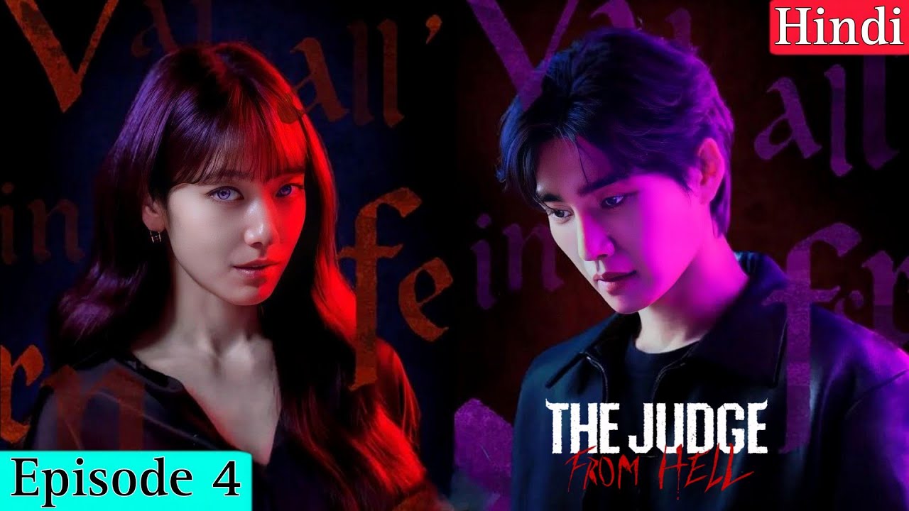 Denom Judge In Love With Handsome Officer The Judge From Hell Ep 4 denom-judge-in-love-with-handsome-officer-the-judge-from-hell-ep-4
