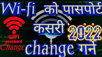 How to change wifi password in mobile 2022/simple way to change wifi passport with mobile....