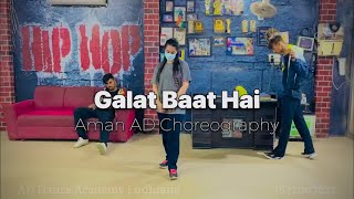 Dance On Galat Baat Hai | Main Tera Hero | Varun Dhawan | Aman AD Choreography