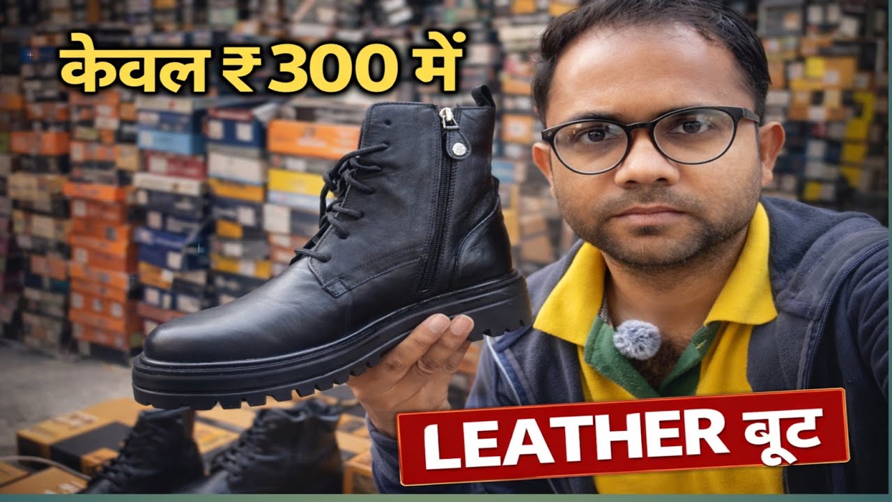 agra bijli ghar shoes market, Cheapest branded shoes market in agra, patri market