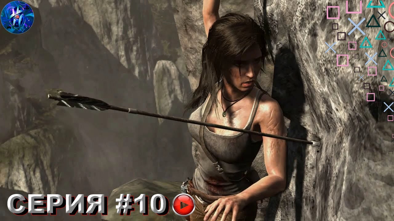 Tomb raider 2010 лара. Лара лууу. Томб райдер как пройти лабораторию. Томб райдер shadow of the naked. Tomb raider 2013 лара крофт и алекс.