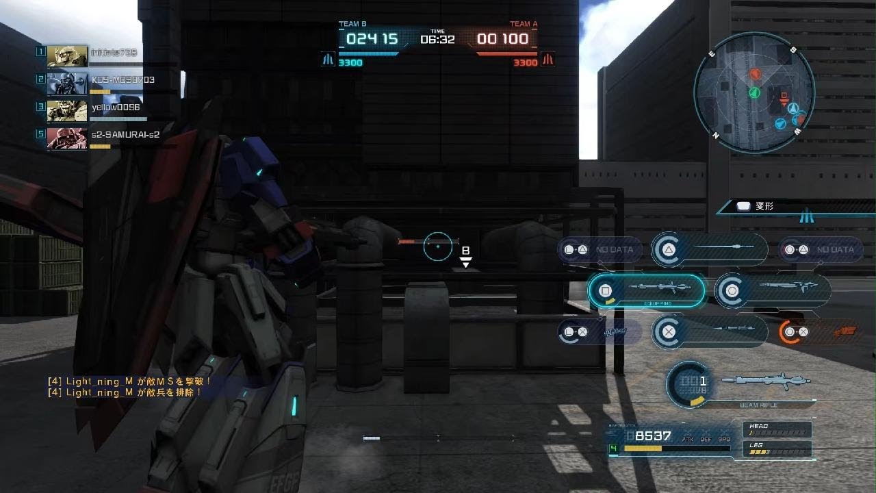 機動戦士ガンダム　バトルオペレーション２_20260227105134