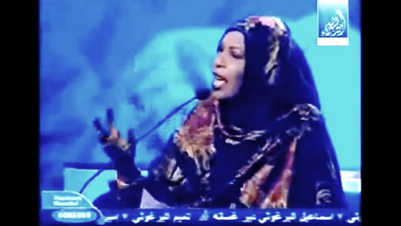 رسالة الى الخنساء روضة الحاج