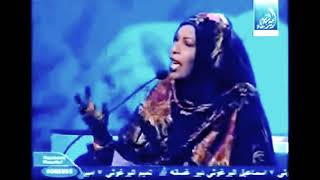 تغريبة المطر أجمل قصيدة فصحى للشاعرة روضة الحاج من السودان