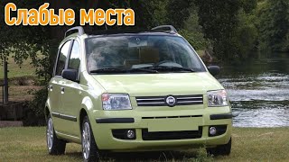 : Fiat Panda II     |      2