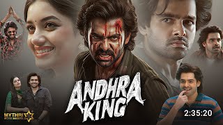 Andhra King Taluka Full Movie Hindi Dubbed 2025 Updates | Ram Pothineni New Movie | South Movie