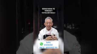 Beras Mana Yang Terbaik syafiq Dan Dnd