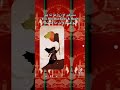 Jawed Amirkhil / Mor e Zamong / مور یې زمونږ / #shorts #viral #afghanistan #music #youtubeshorts #fy