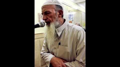 الشيخ صلاح عوض الله : سورة الرحمن