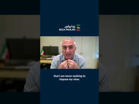 جاویدشاه