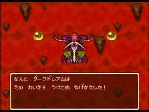 Dq6 ダークドレアム２ターン デスタムーア瞬殺イベント Youtube