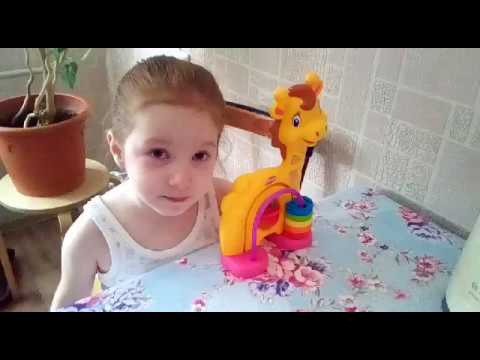 Привет, Полина! Жираф Playskool Hasbro игрушка для самых маленьких