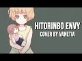Hitorinbo Envy (acoustic) | by koyori【English Cover by Vanetia】