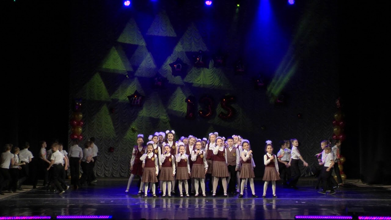 Композиция "Детство", лицей № 82, Нижний Новгород - YouTube