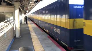 2059レ通過(EF66 108牽引)