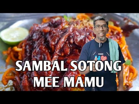 Resepi Rojak Sotong Kembang