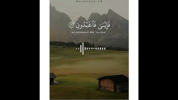 عبدالرحمن مسعد | من سورة العنكبوت | راحه نفسية | حالات واتس اب دينية (تلاوة خاشعة)