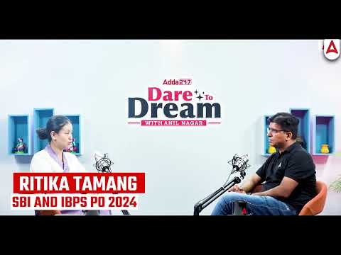 क्यों जरुरी है Mock Test?