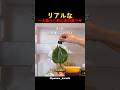 リアルな一人暮らし初心者の裏ワザ