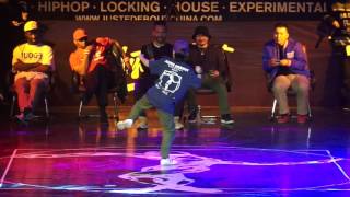 赵天宇 VS 俞文乐 Kids All Style Final｜Juste Debout China 2017