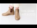 サイドゴア レインブーツ