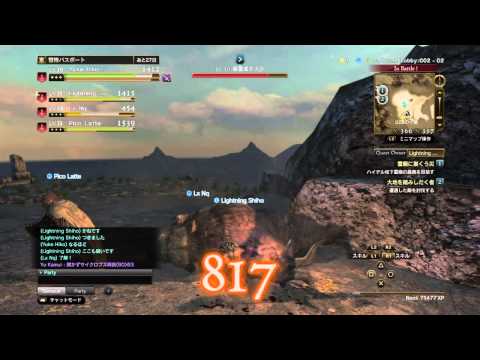 【DDON】1からするドラゴンズドグマオンライン！少し変わったLvの上げ方 Lv27.8〜 Part13