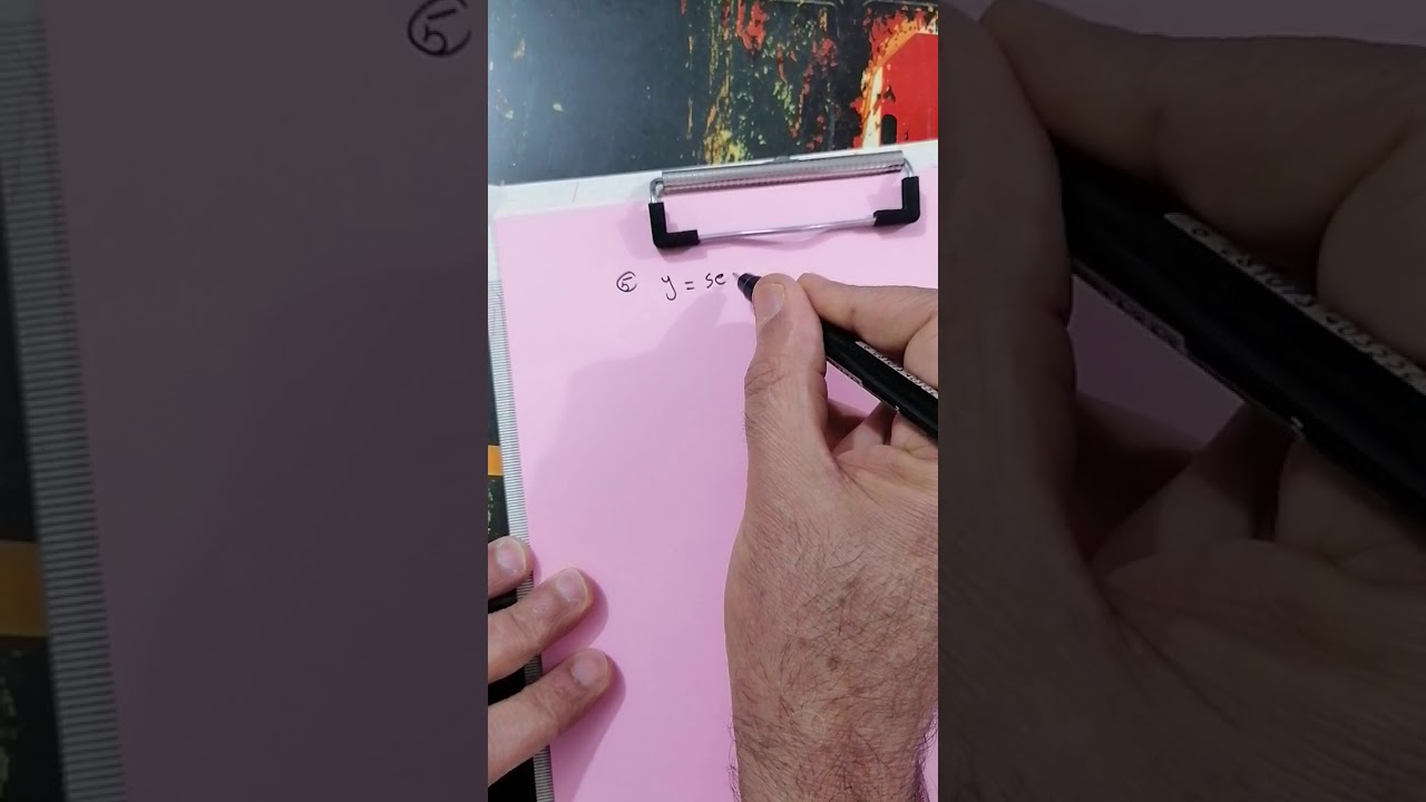 قواعد اشتقاق الدوال المثلثيه مع امثله تطبيق وتوضيح