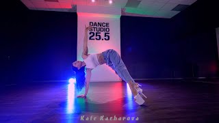 Strip plastic by Kate Kacharava || Dance Studio 25.5
