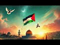 أجمل ما قيل عن فلسطين للشاعر احمد ابو عاشور الشاعر احمد ابو عاشور احمد ابو عاشور شعر عن فلسطين أجمل ما قيل عن فلسطين للشاعر احمد ابو عاشور الشاعر احمد ابو عاشور احمد ابو عاشور شعر عن فلسطين