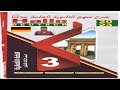 اللغة الألمانية للثانوية العامة - الدرس السابع والعشرين-  كتاب - Hallo Deutsch