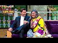 Kapil की नानी Brett Lee के लिए बनी &#39;Cute बिल्ली&#39; | The Kapil Sharma Show | Cricket Special