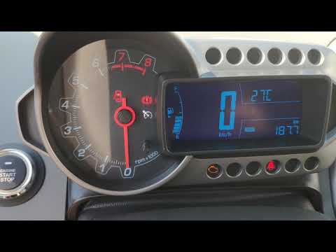 Книга с восклицательным знаком на шевроле авео т300