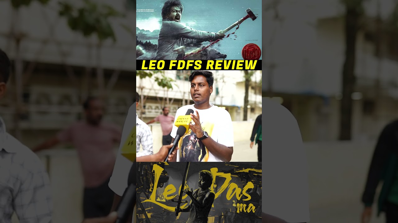 Leo FDFS Public Review...