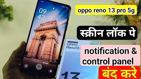 oppo reno 13pro 5g screen lock hone pe control panel open n ho | hide control panel screen lock oppo