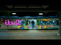 ITV 2 New Ident 15 November 2022 