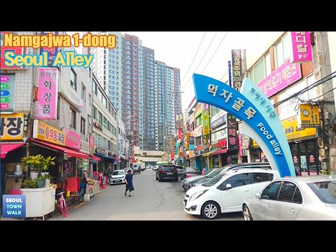 【4K】 Walk Seoul Korea - 서울 남가좌1동 골목 걷기 (남가좌동)| Namgajwa 1-dong Alleys [서대문구2| Seodaemun-gu2] 20(2)-8