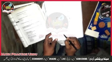 First Degree Equation Applied Math For Business | First Degree Equations - Exercise 1.1 Question 8