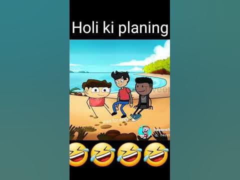 holi planing