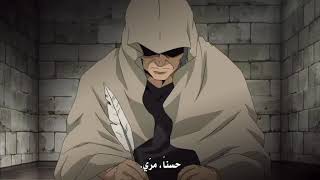 Vampire Knight ep 04 part 2