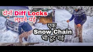 First 4x4 to attempt Kamrunaag in Snow || Toughest Ride || Force Gurkha