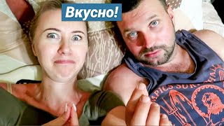 ПРОБУЕМ КОРМ ДЛЯ РЫБОК
