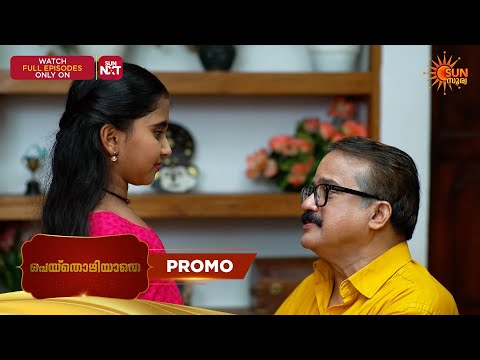 Peythozhiyathe - Best Scenes | 30 Sep  2026 | Malayalam Serial | Sun Surya