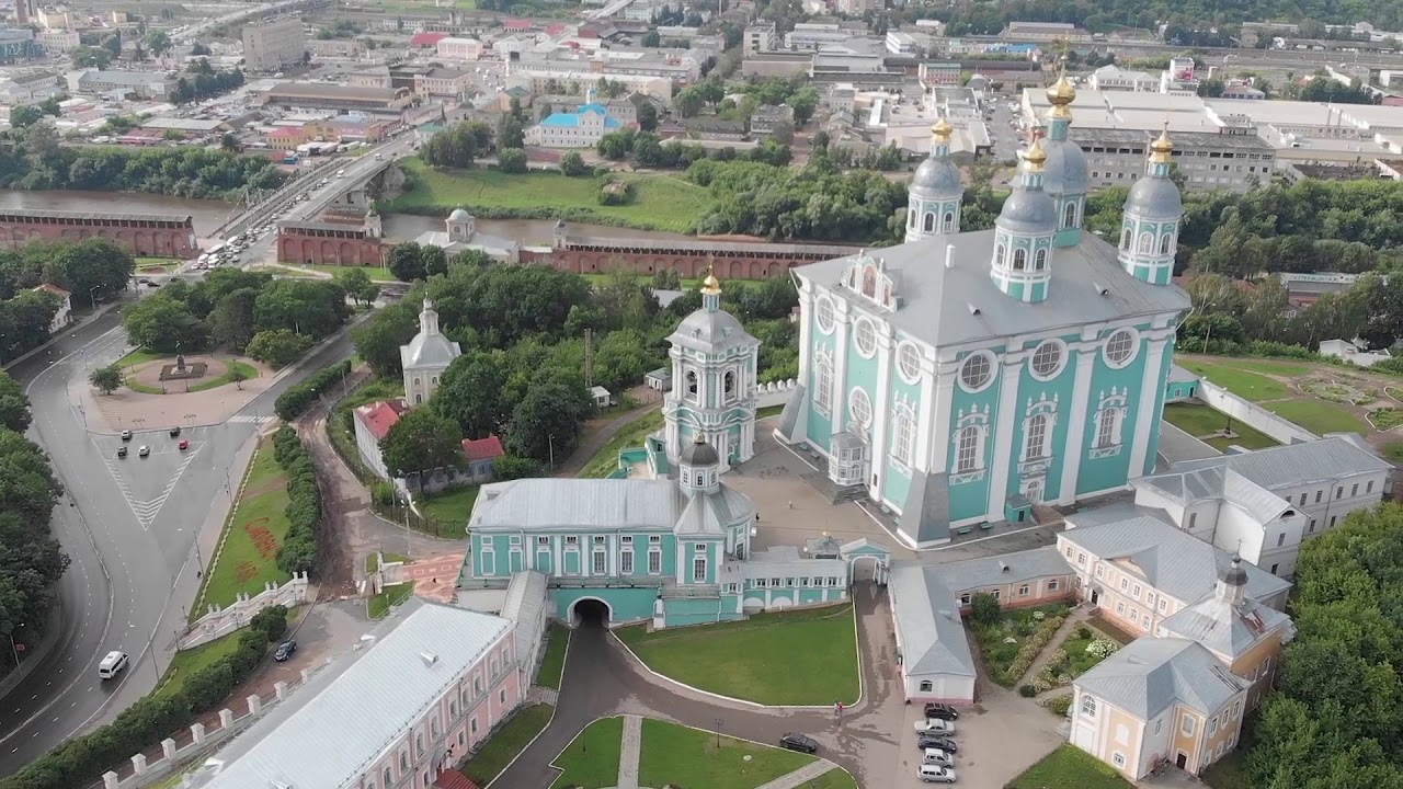 Где Можно Купить В Городе Смоленске