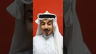 (4) | الإمام العسكري وحكام البلاط العباسي